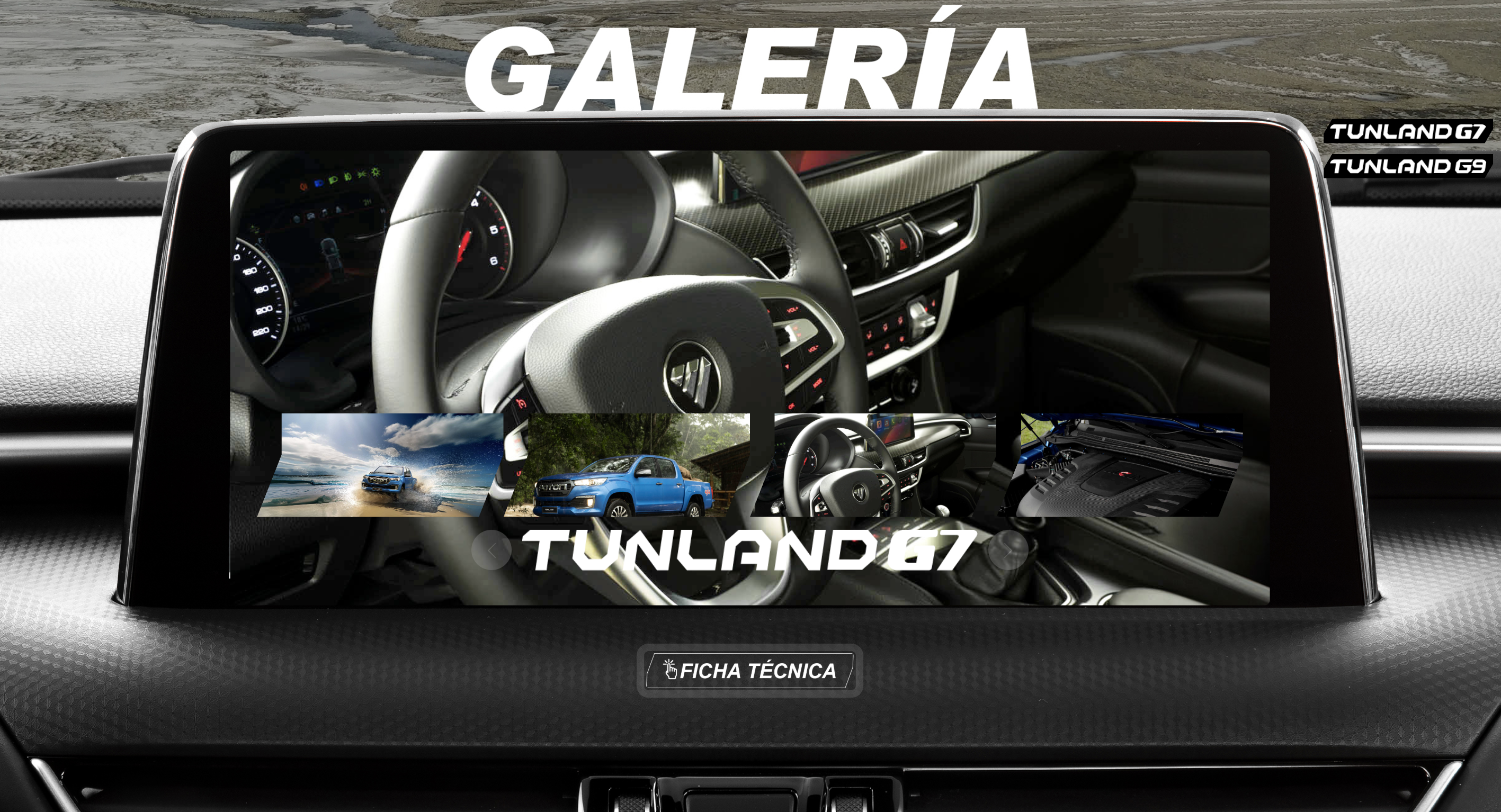 Gallery section framed as the truck infotainment screen
